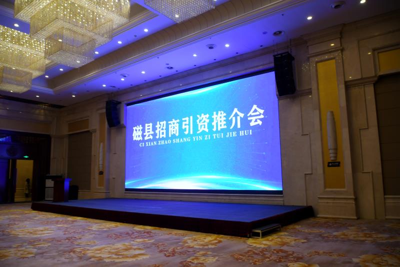 磁县优化营商环境,河北邯郸创新发展促产业升级