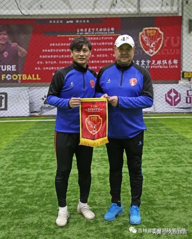 徐晖吉林震宇俱乐部,前国脚投身青训