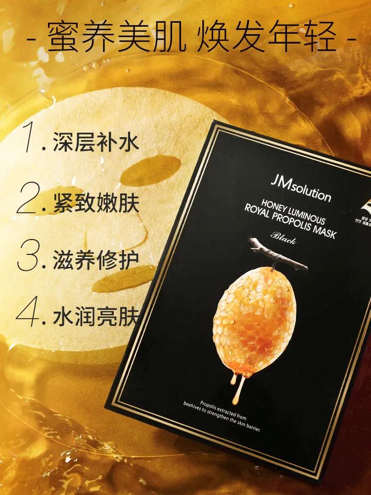 面膜什么品牌好用效果好,面膜什么牌子最好排行榜