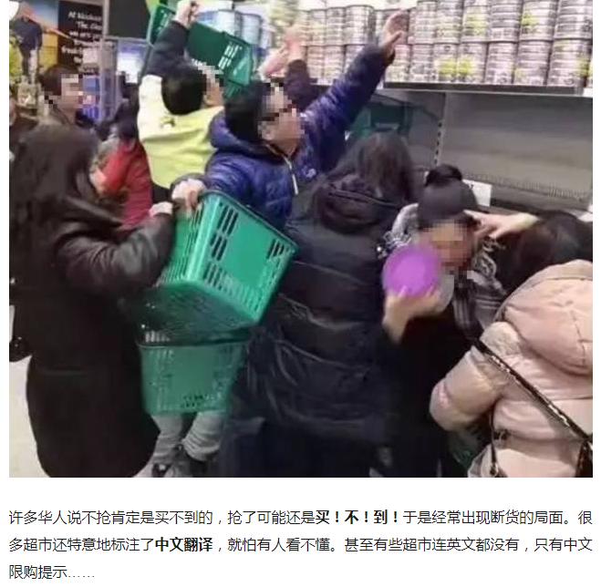 就问一句：现在还有人去香港背奶粉吗？