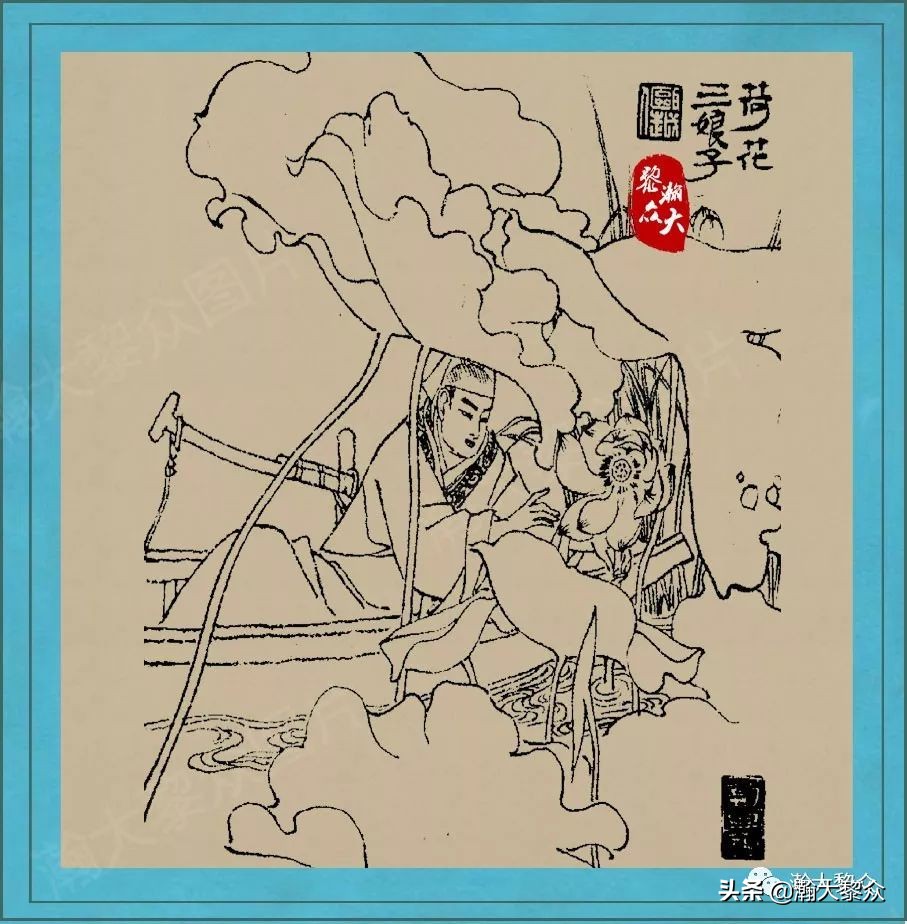 聊斋鬼故事图,刘旦宅聊斋百图全文