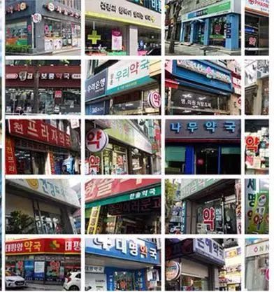 东星祛斑霜为什么火了,东星祛斑霜是真的吗