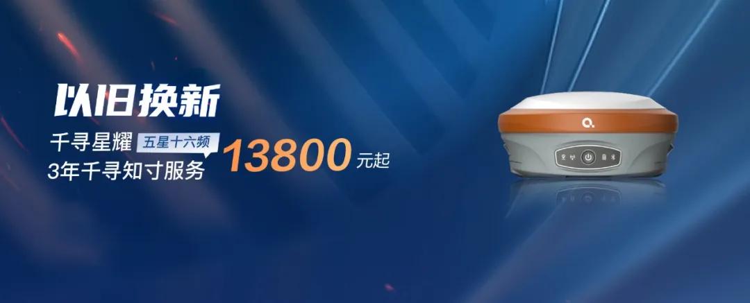 千寻星耀se全方位教学,千寻星耀k10使用方法