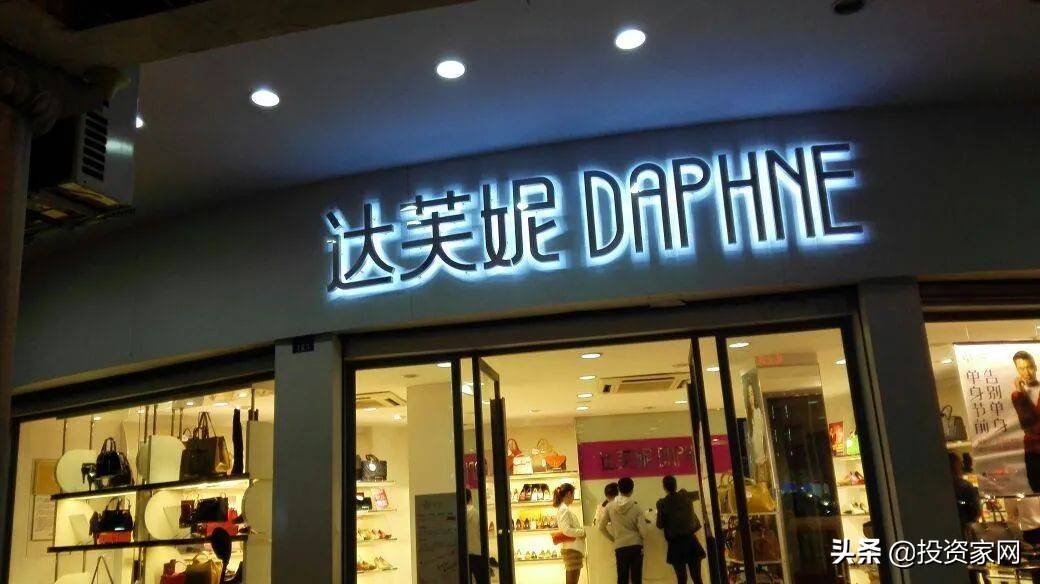 一代鞋王折翼富贵鸟陨落启示,中国鞋王的陨落说明了什么