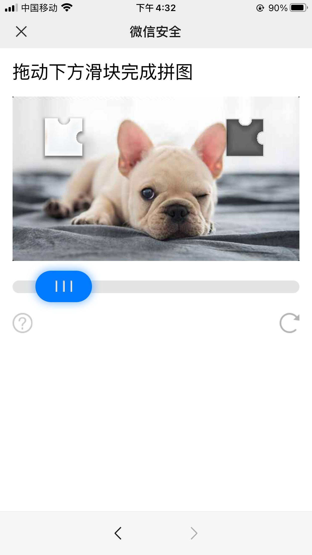 微信安全设置防止微信被盗,手机丢了微信账号被盗咋办