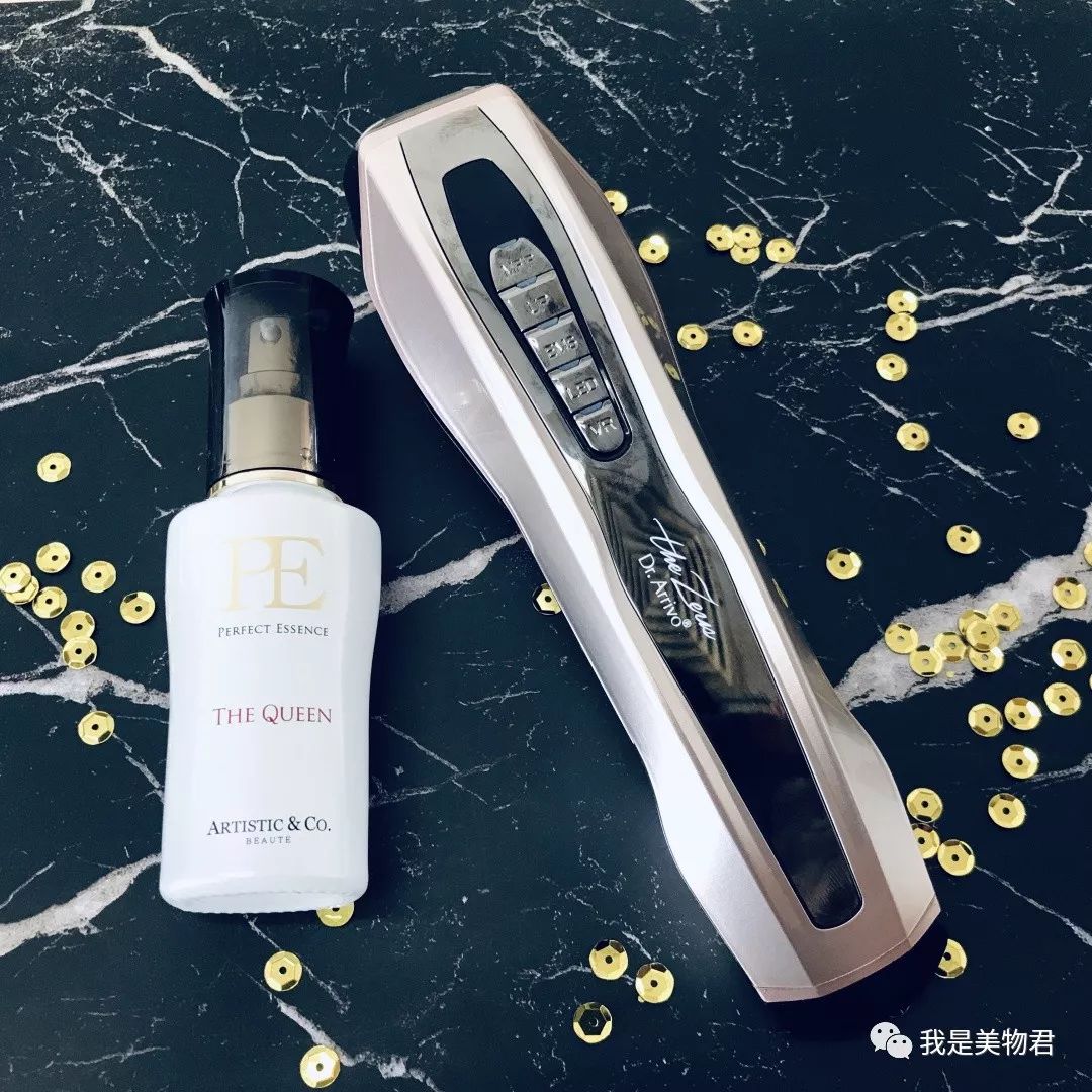 女性美容仪新款,美容仪界的天花板