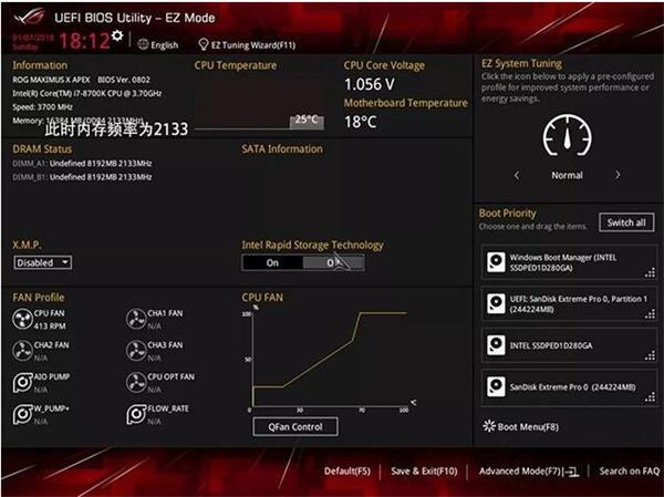 高频内存低频用会有问题吗,高频内存有没有必要