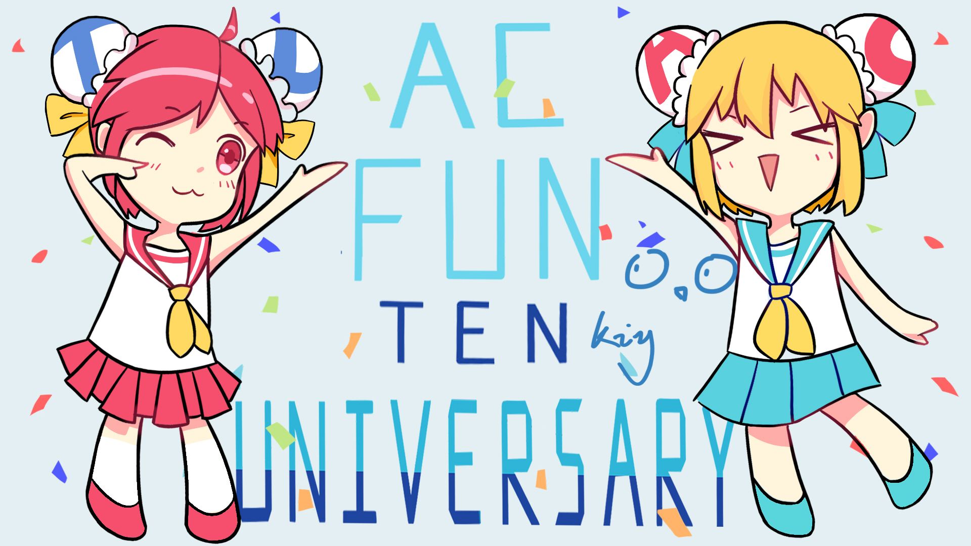 a站b站网站,a站b站c站的网站