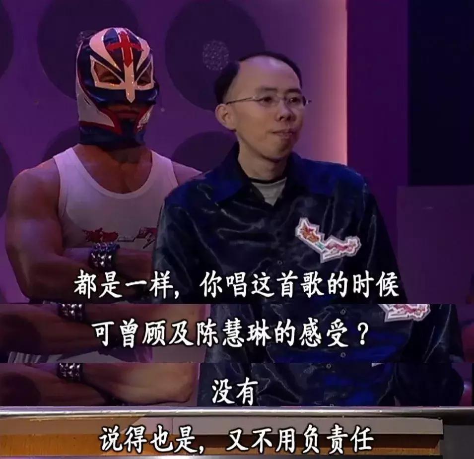 是许志安揽啜黄心颖残酷，还是残酷一叮残酷？