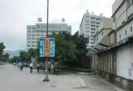 我的东莞回忆录,打工回忆录