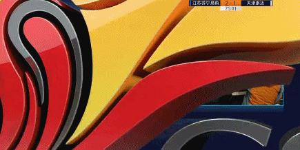 中超裁判关星怎么样,2018中超第七轮裁判