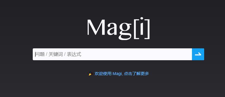 最纯净的百度搜索方法,搜索百度网站