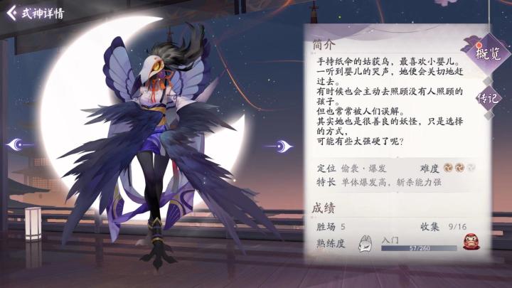 《百闻》不如一“贱”：腾讯屏蔽了我的企鹅号