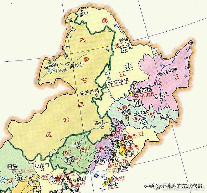 东北三省为什么崛起了,东北三省为什么那么大