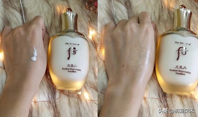 天气丹华泫护肤7件套装,天气丹华泫贵妇滋养护肤七件套