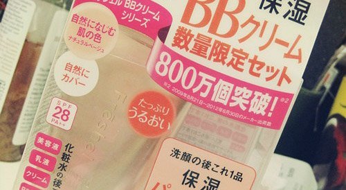 台湾必买化妆品价格表,台湾有什么化妆品值得推荐购买