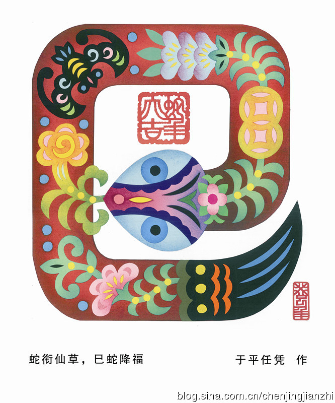 吉祥富贵剪纸蛇图,云肩图案100种剪纸