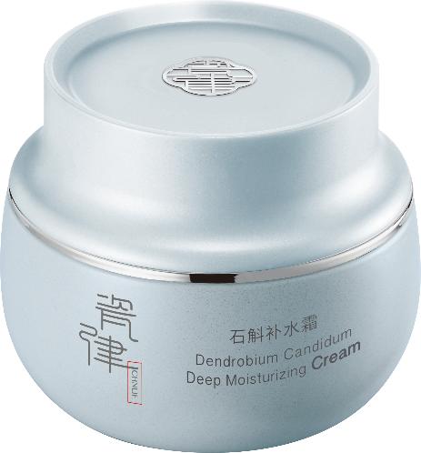 娇兰佳人做面部护理,娇兰佳人脑洞实验室清凉护肤篇