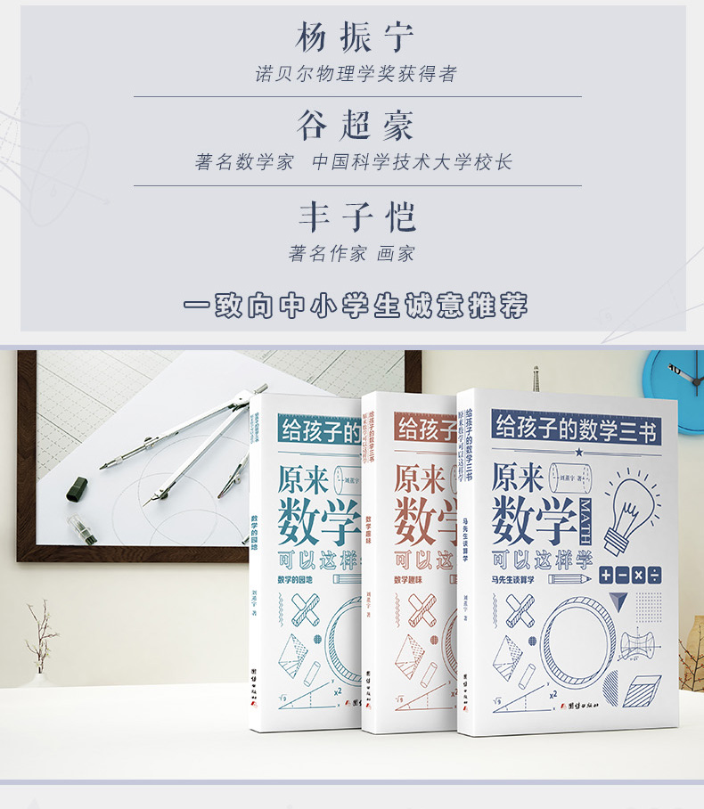 科学家证明了4维空间存在的证据,德国科学家发现四维空间