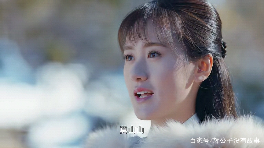 将夜山山桑桑,将夜莫山山深情告白