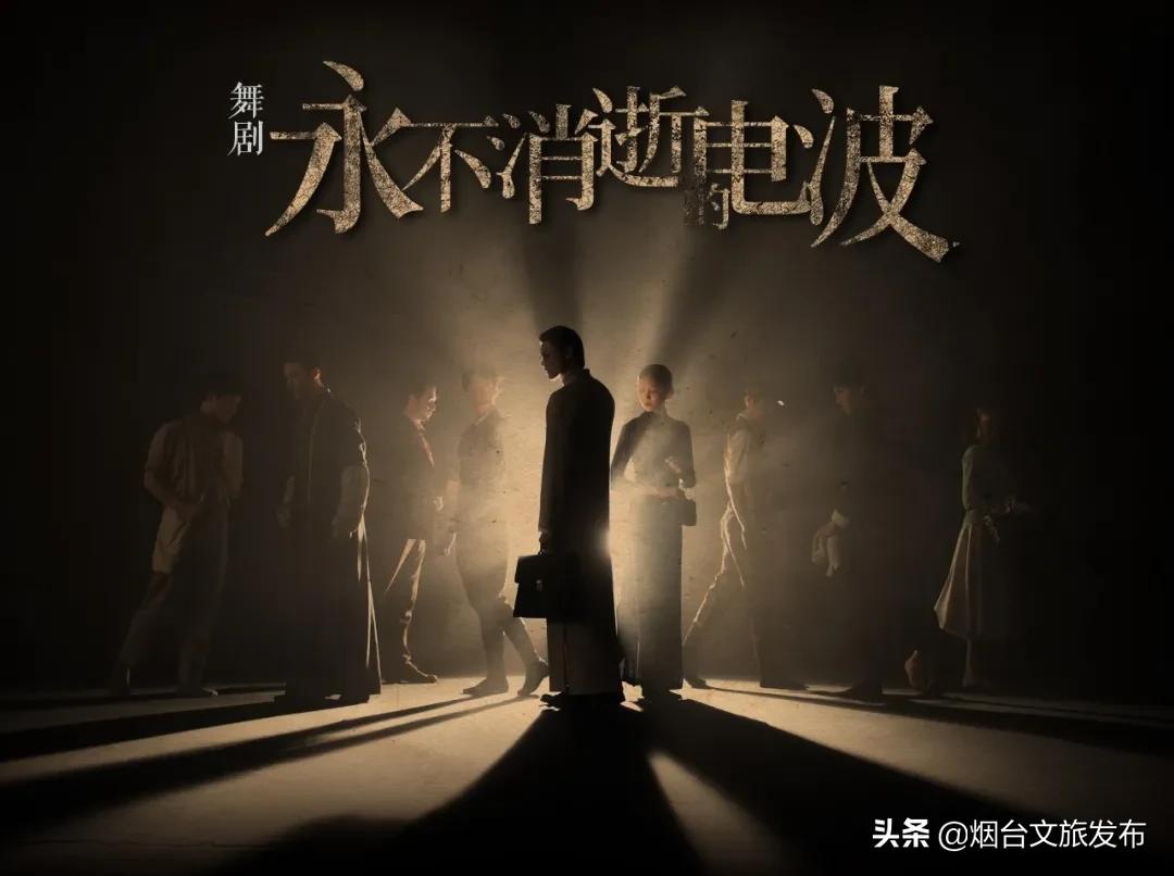 文旅惠民奉上年味盛宴,烟台市文旅节活动