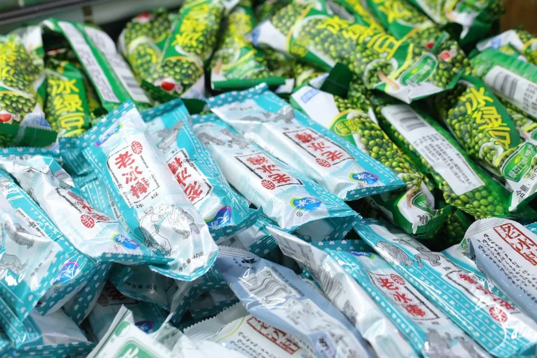 杨记土火锅探店,杨记土火锅优惠套餐