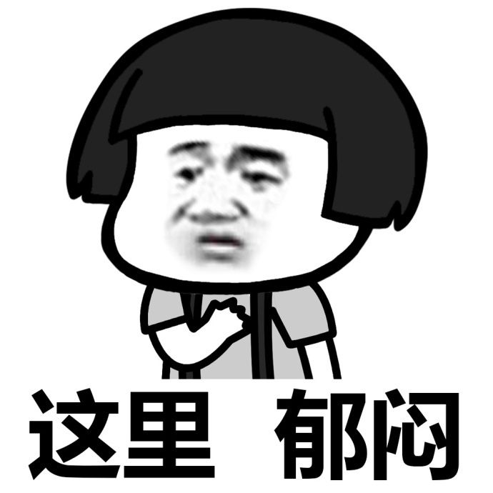 久坐久卧久行久立,久坐伤肾久站伤筋久视伤肝