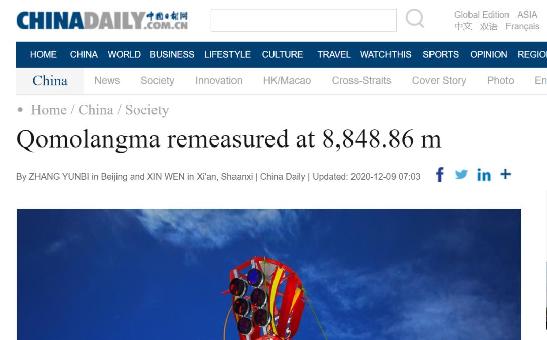 珠穆朗玛英文发音,关于珠穆朗玛峰的英文介绍