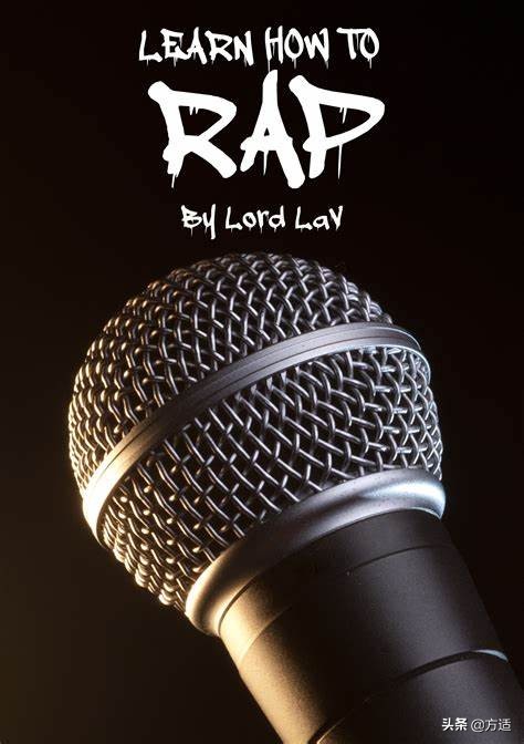 说唱一定要很厉害的flow吗,到底什么是说唱的flow