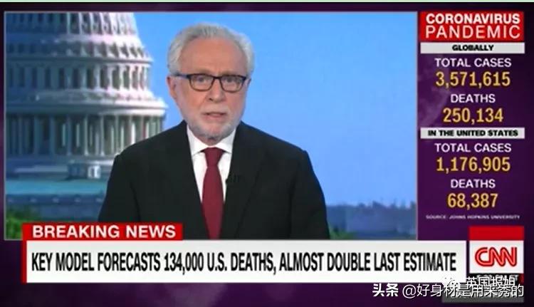 川普怒怼记者完整视频,川普怒怼记者视频