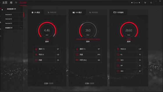 求超频详细步骤,手把手教学电脑超频