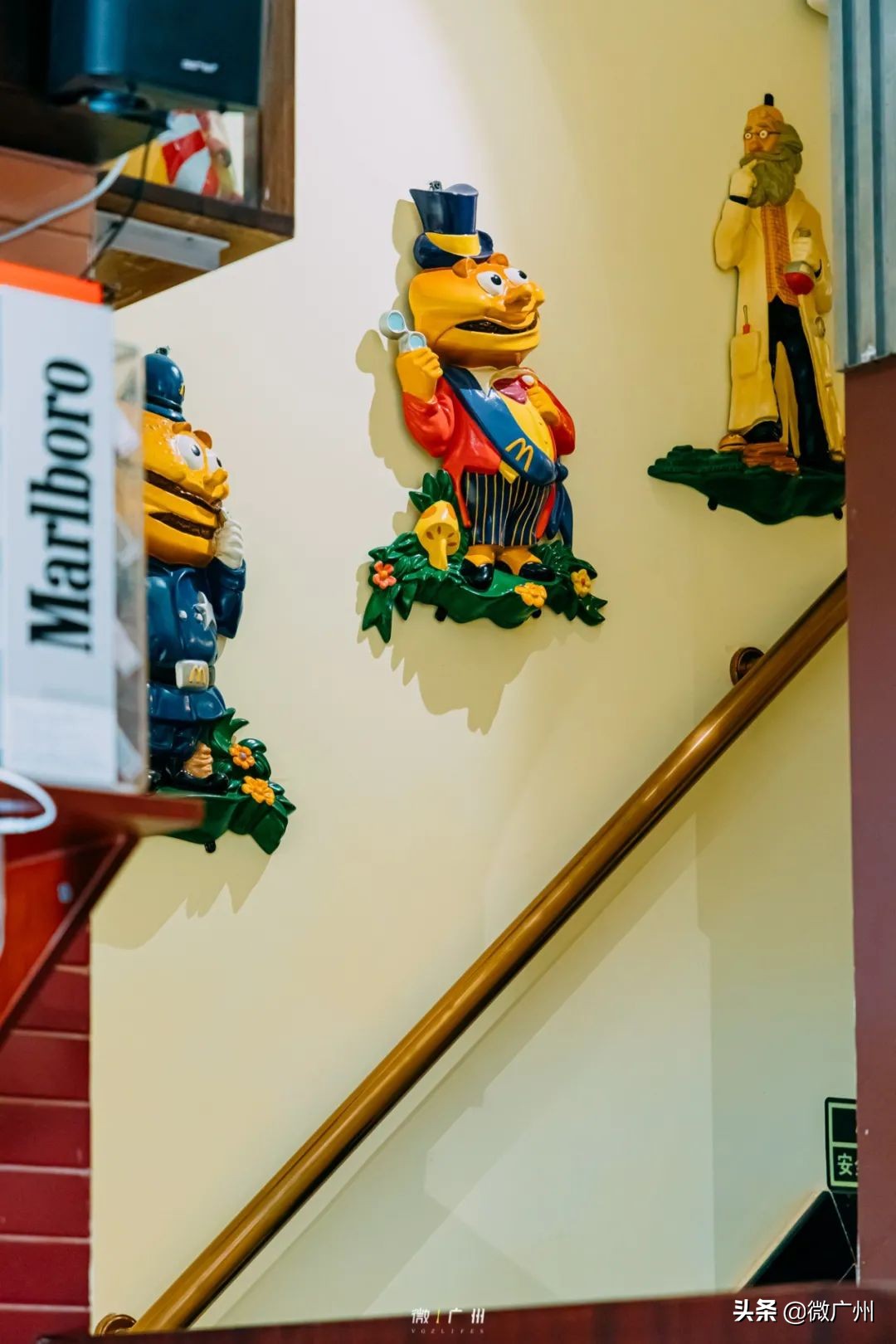 北京路玩具店,北京路步行街玩具店