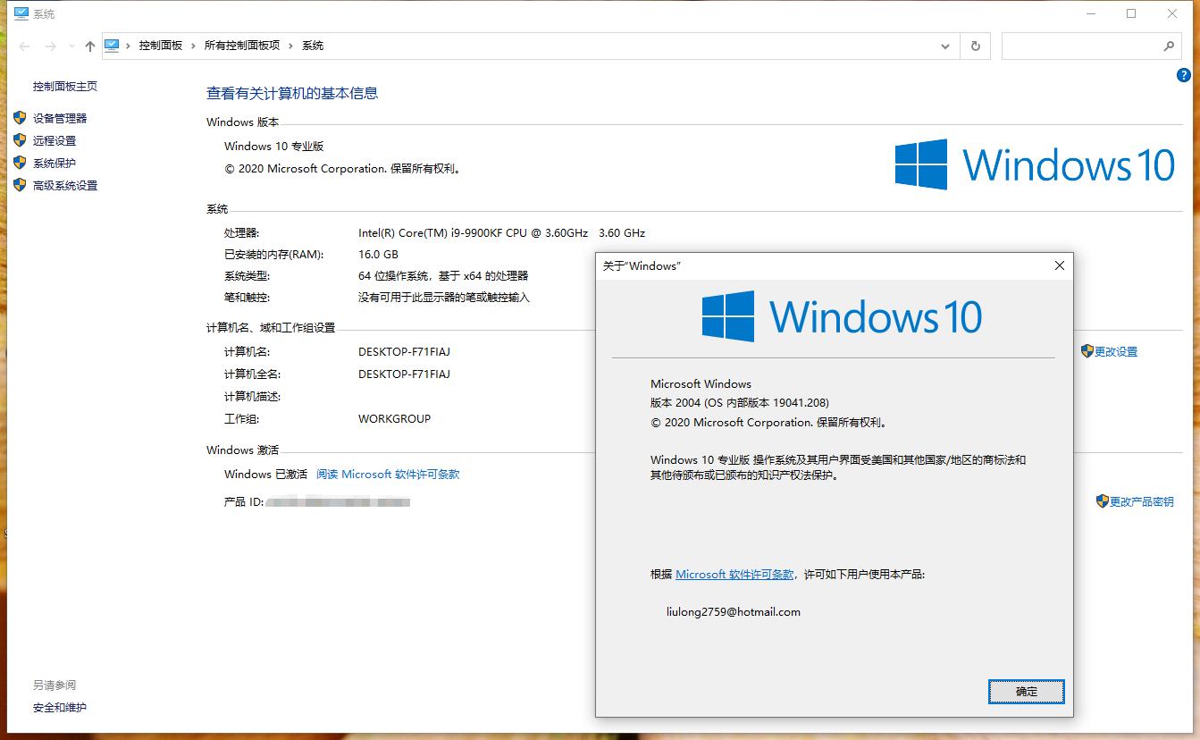 东芝存储更名铠侠,东芝铠侠m.2固态硬盘如何