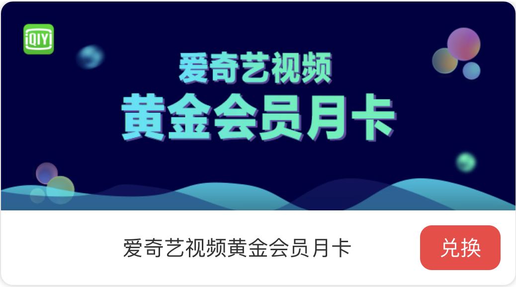 12月还有什么好看的电影,12月热门电影有哪些
