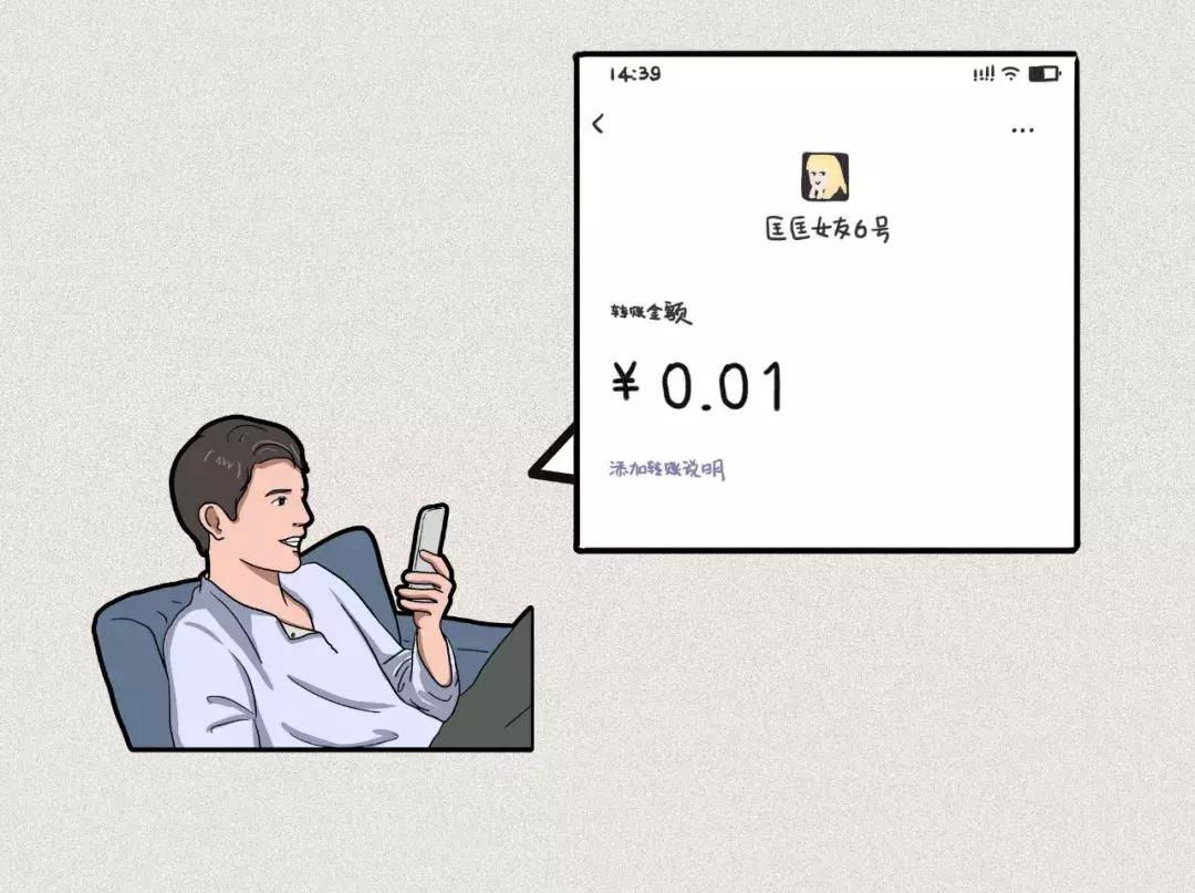 微信好友拉黑了且删除了怎么恢复,怎么测试微信好友把我删除与拉黑