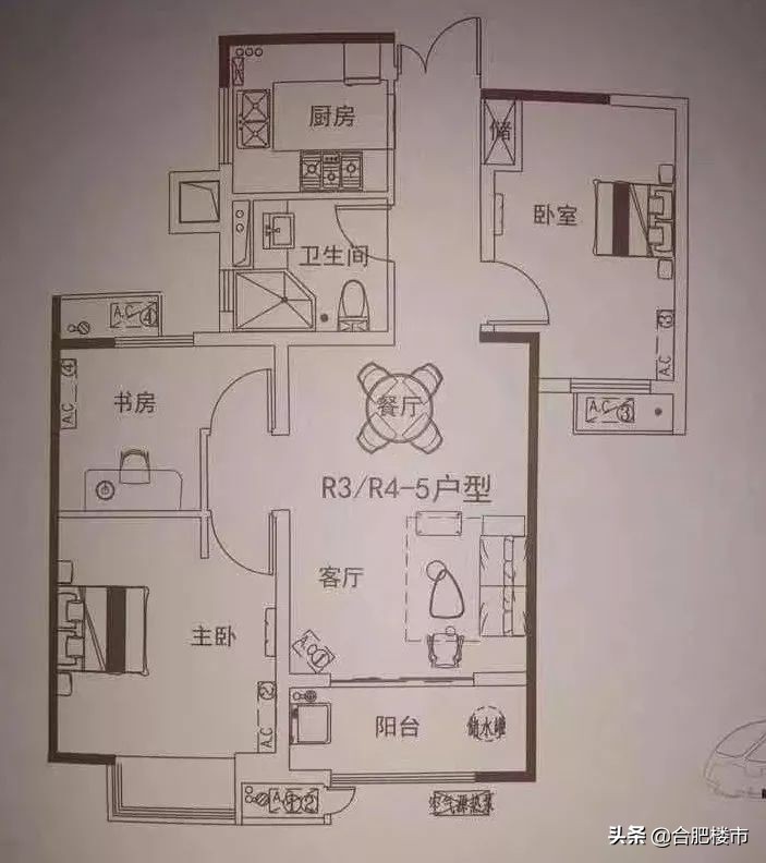地铁口双学区房价,实探北京房价
