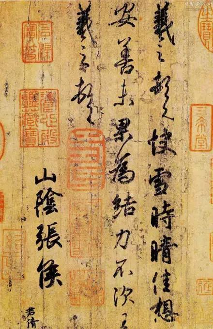 收录王羲之书法最全的书,王羲之的作品有哪些最著名的