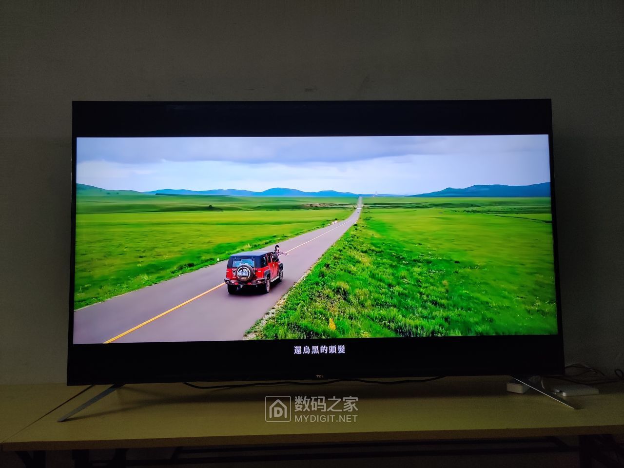 拆解测评：售价破万的TCL75S4254K液晶电视！外销机有何不同？