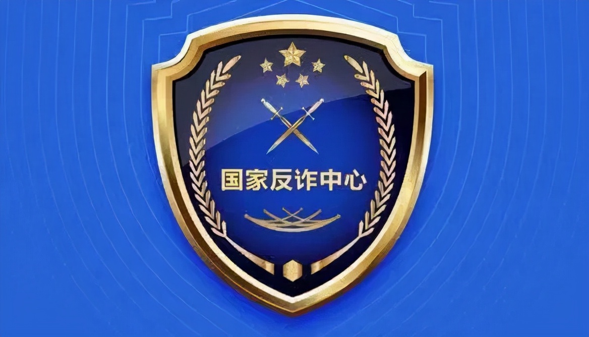 同一片月光下，南通三位“00”后网上*春买**......