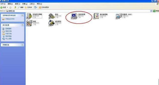 win10共享打印机无权限访问,怎么开启共享打印机权限
