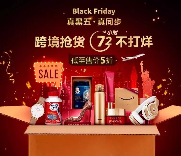 双11剁手从第一天开始,双11快递结束了吗