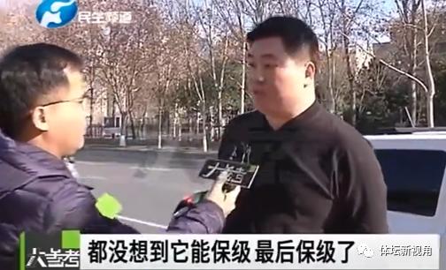 足球有信仰,中国足球有斗志吗