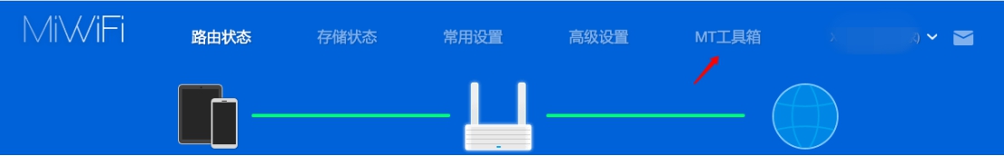 小米路由器r2d刷回原系统,小米路由器r2d最新固件