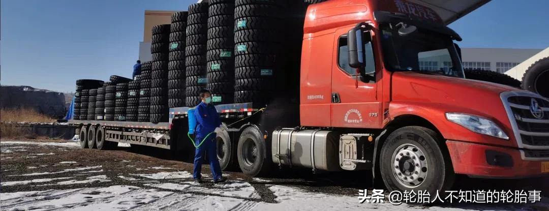 朝阳浪马轮胎地址,辽宁朝阳浪马轮胎有限公司