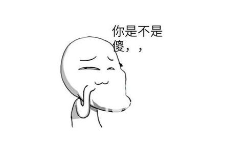 火影忍者ol中毒,火影忍者ol中毒最多几层