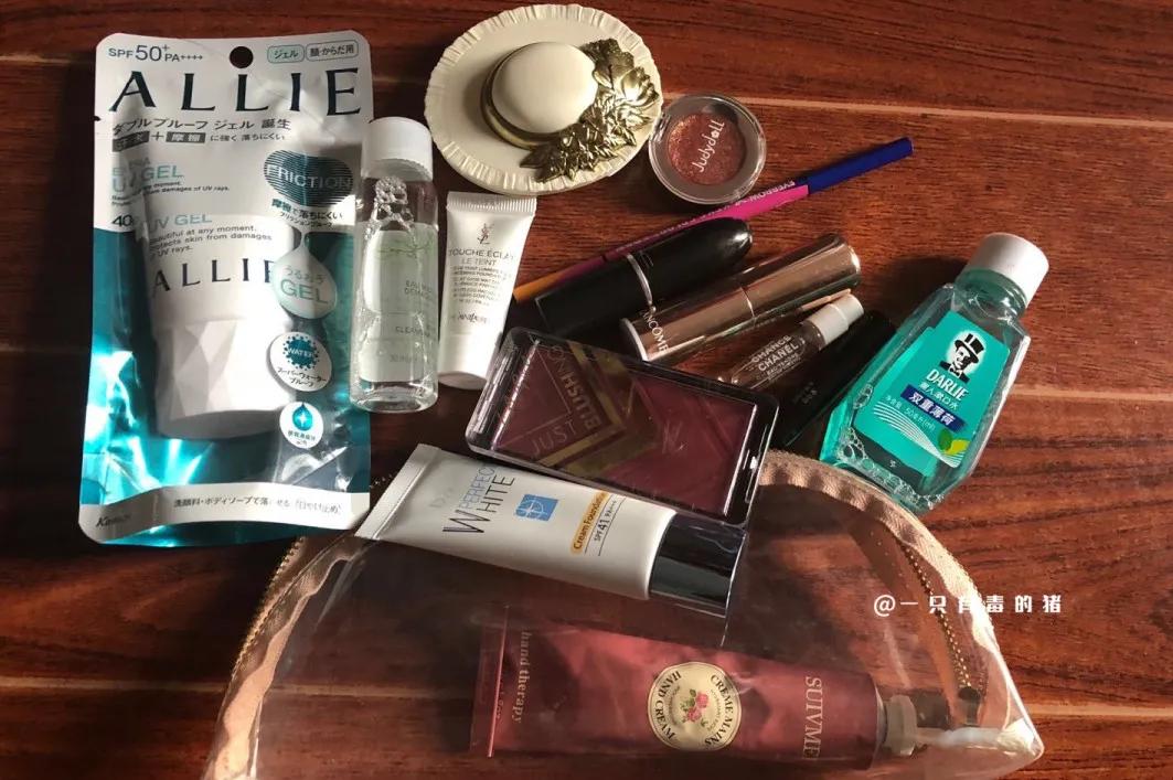 超大瓶粉底500ml,翻包视频里的化妆包里有什么