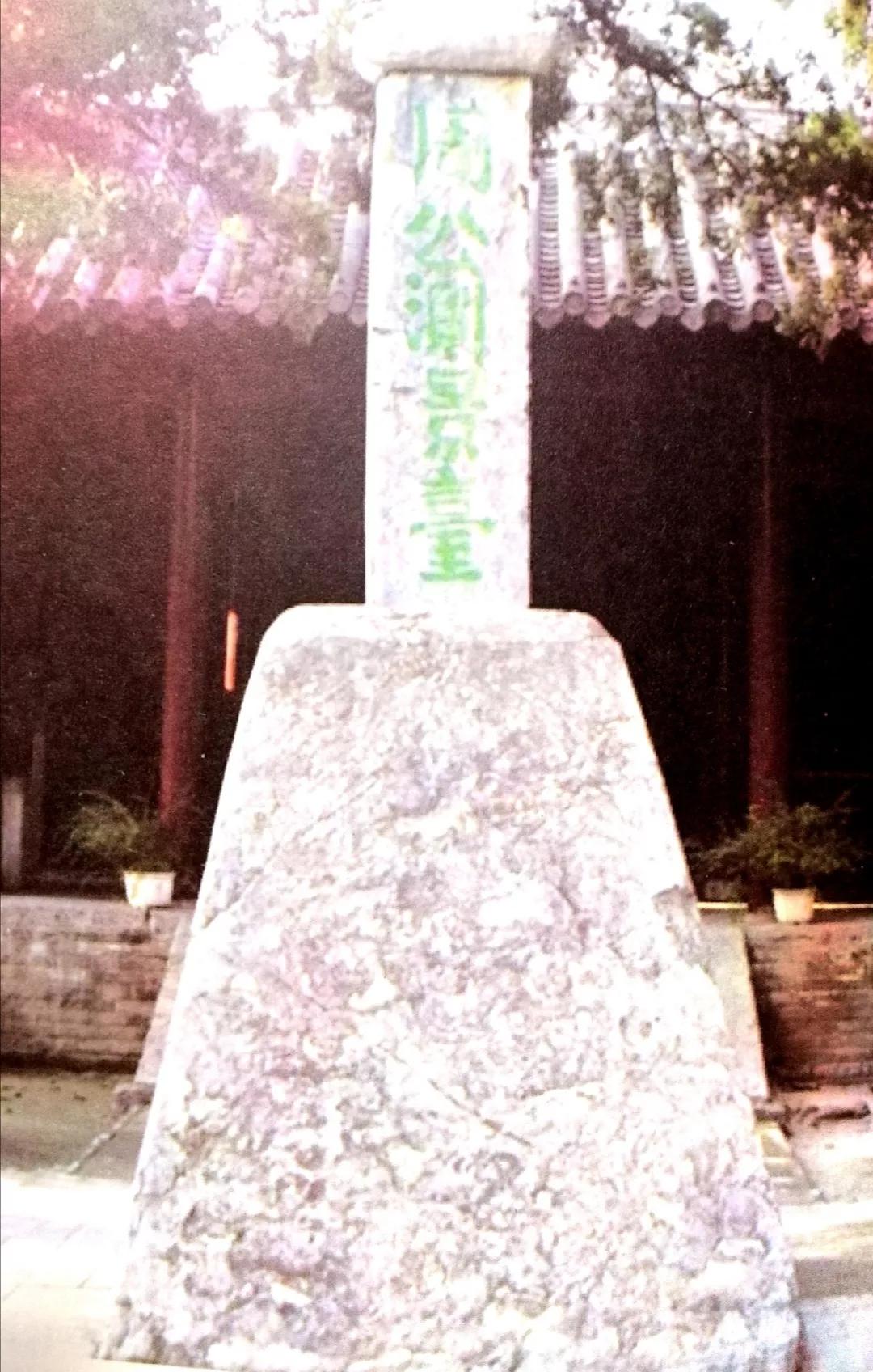 有关天文历法的文言常识,古文时间常识大全