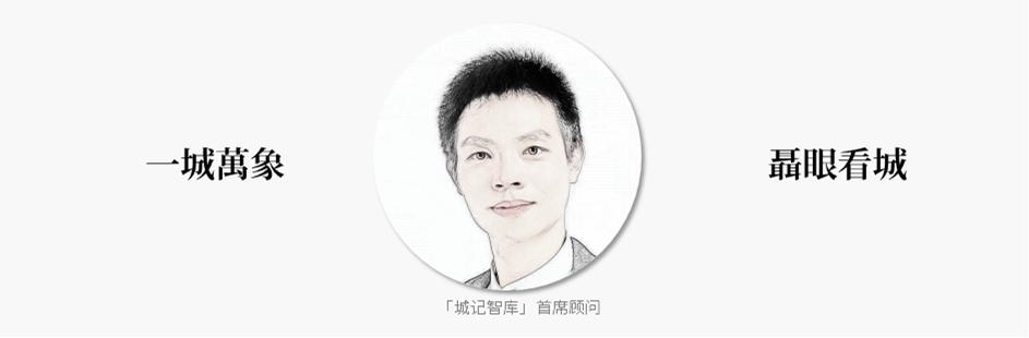 国家级经开区“扩容”背后：大西安“北跨”廿年演变