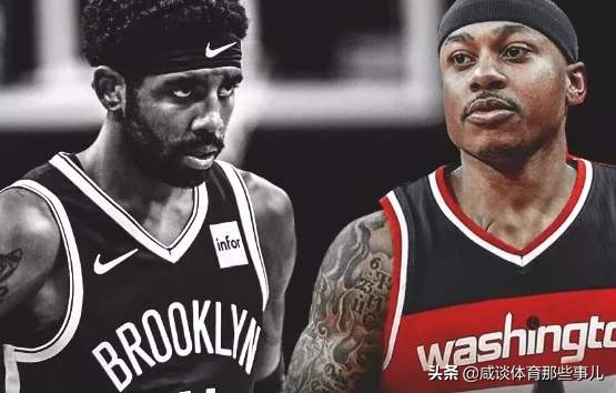 托马斯谈欧文的运球,托马斯赛后接受采访欧文