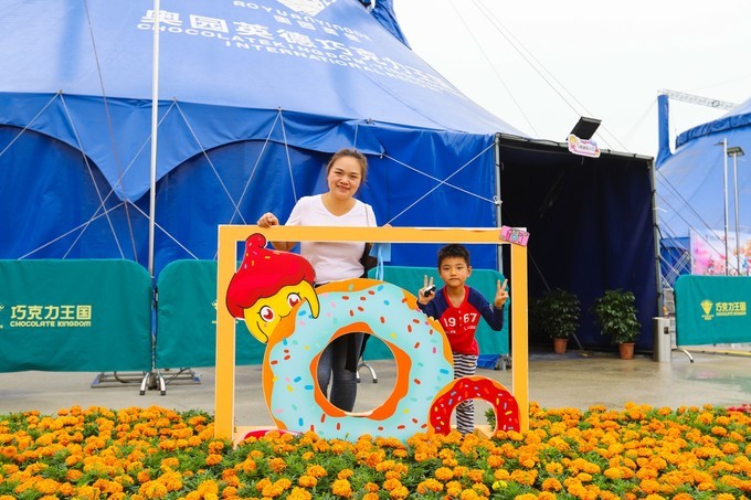 巧克力王国英德景区攻略,旅游攻略巧克力小镇